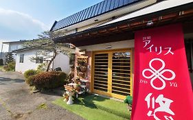 旅館 アイリス 悠